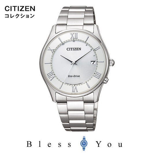 シチズンコレクション ソーラー電波 腕時計 メンズ  AS1060-54A 40,0