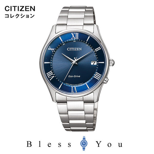 シチズンコレクション ソーラー電波 腕時計 メンズ  AS1060-54L 40,0