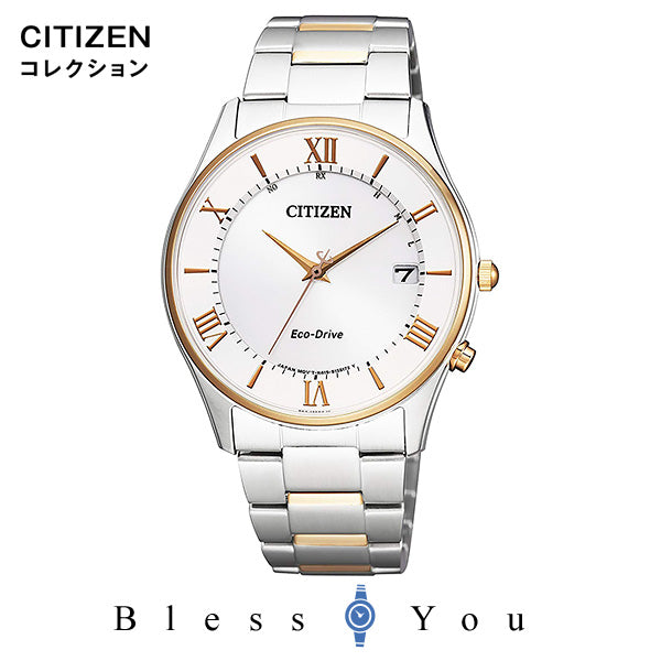 CITIZEN COLLECTION 電波ソーラー メンズ 腕時計 シチズンコレクション AS1062-59A 43,0