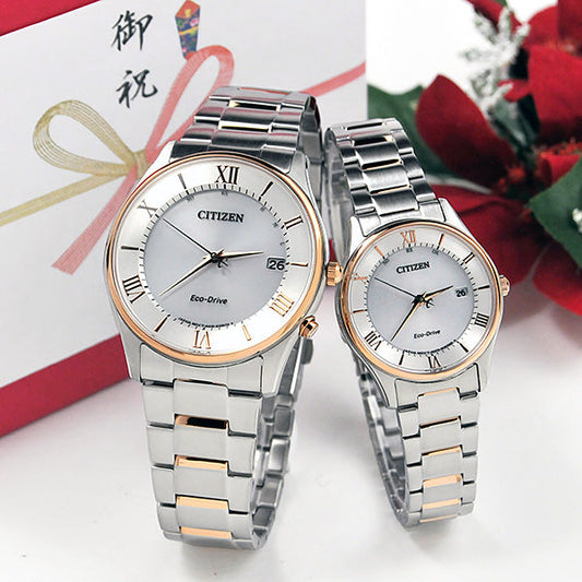 CITIZEN COLLECTION シチズンコレクション ソーラー電波 ペアウォッチ AS1062-59A-ES0002-57A 86,0