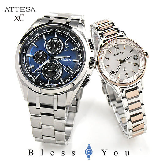 シチズン アテッサ ＆ クロスシー ペアウォッチ ソーラー電波 ATTESA & XC AT8040-57L-EC1165-51W 195,0 11n チタン