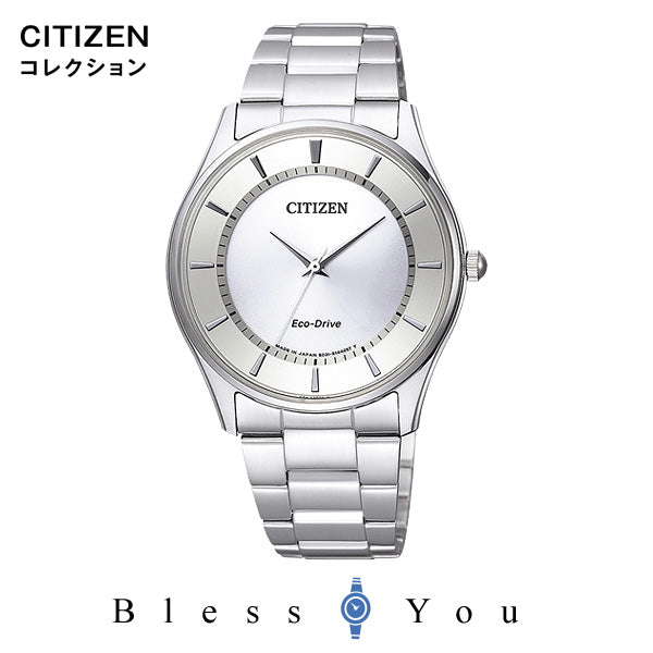 エコドライブ CITIZEN COLLECTION シチズンコレクション メンズ 腕時計 新品お取り寄せ BJ6480-51A ペアモデル 28,0