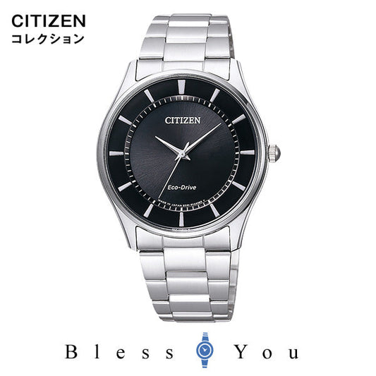 エコドライブ CITIZEN COLLECTION シチズンコレクション メンズ 腕時計 新品お取り寄せ BJ6480-51E ペアモデル 28,0