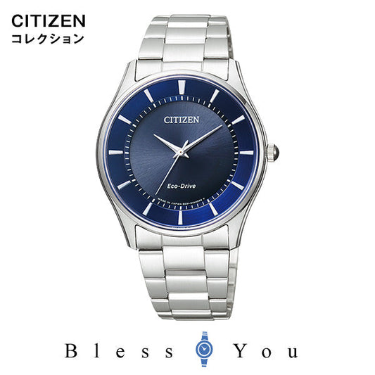 シチズン シチズンコレクション 薄型エコドライブ メンズ 腕時計 BJ6480-51L 28,0