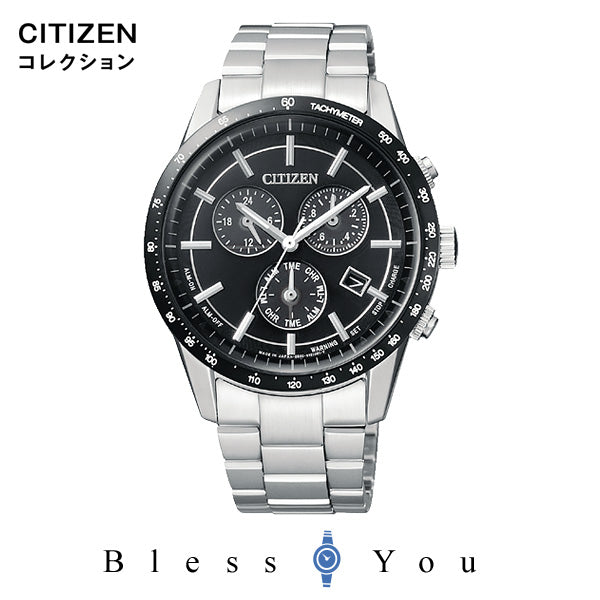 エコドライブ CITIZEN COLLECTION シチズンコレクション メンズ 腕時計 新品お取り寄せ BL5594-59E 45,0