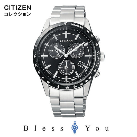 エコドライブ CITIZEN COLLECTION シチズンコレクション メンズ 腕時計 新品お取り寄せ BL5594-59E 45,0