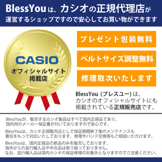 カシオ ペアウォッチ エディフィス&シーン EDIFICE&SHEEN EF-341LJ-7AJF-SHE-3034GLJ-7AJF 40,0 腕時計 レザーバンド仕様 限定入荷
