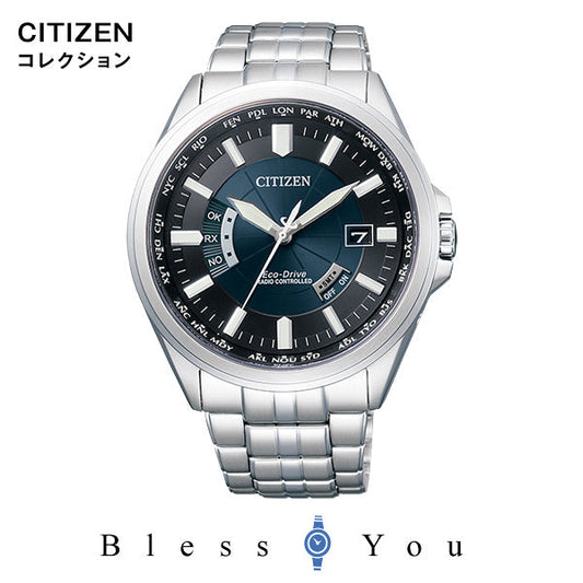 エコドライブ 電波 CITIZEN COLLECTION シチズンコレクション メンズ 腕時計 新品お取り寄せ CB0011-69L 55,0