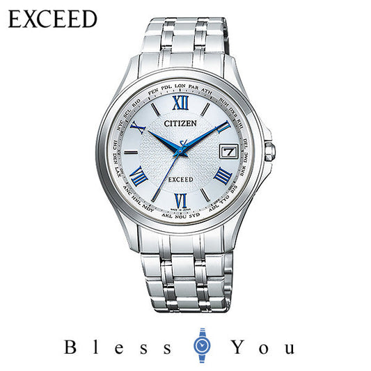 CITIZEN EXCEED シチズン エクシード CB1080-52B 新品お取り寄せ品 日本国内送料無料 ギフト ペアモデル エコドライブ電波 130,0