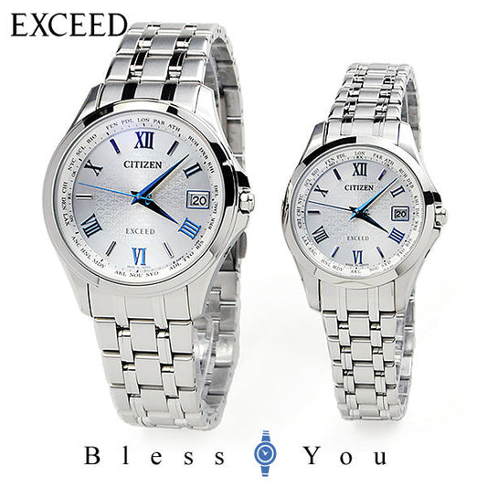 CITIZEN EXCEED シチズン エクシード ペアウォッチ CB1080-52B-EC1120-59B 260,0 エコドライブ ソーラー電波時計 日本製