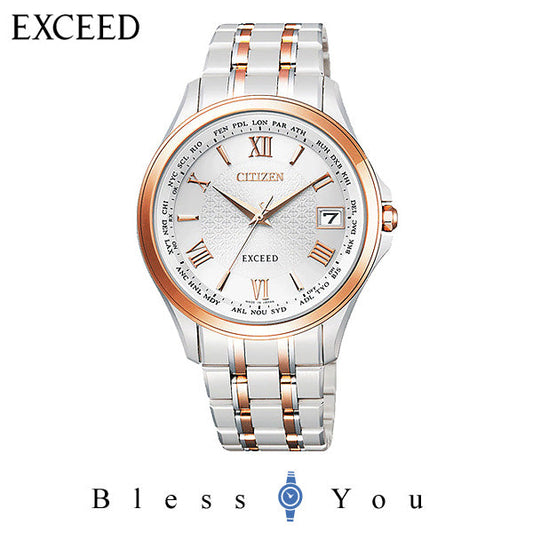 CITIZEN EXCEED シチズン エクシード CB1084-51A 新品お取り寄せ品 日本国内送料無料 ギフト ペアモデル エコドライブ電波 140,0