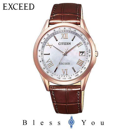 CITIZEN EXCEED シチズン 電波ソーラー メンズ 腕時計 エクシード CB1112-07W 110,0