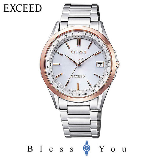 CITIZEN EXCEED シチズン 電波ソーラー メンズ 腕時計 エクシード CB1114-52A 110,0