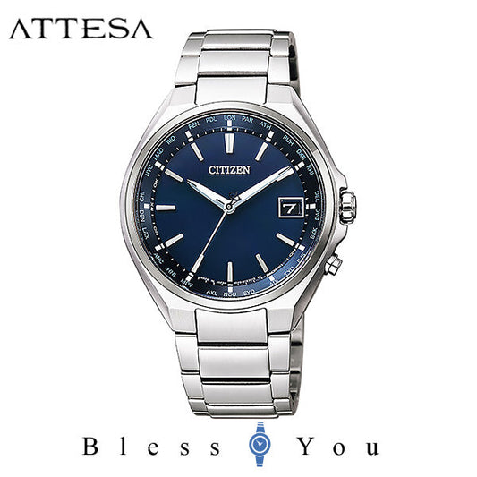 シチズン エコドライブ電波 腕時計 メンズ アテッサ CITIZEN ATTESA   CB1120-50L 60,0