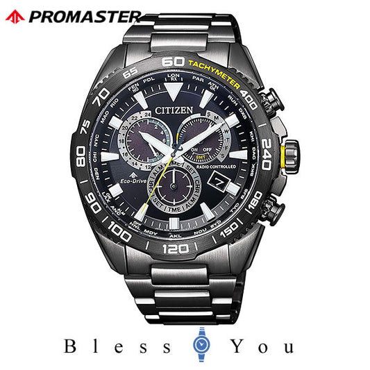 CITIZEN PROMASTER シチズン エコドライブ電波 腕時計 メンズ プロマスター CB5037-84E 66,0