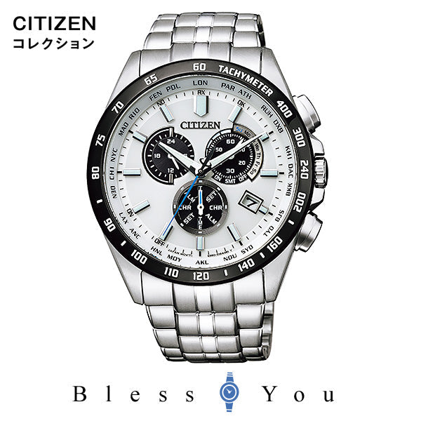CITIZEN COLLECTION シチズン コレクション エコドライブ電波 腕時計 メンズ 2019年9月 CB5874-90A 55,0