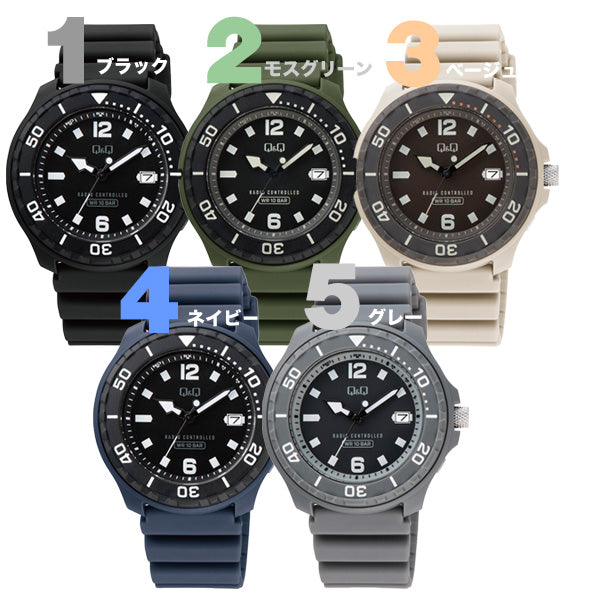 シチズン Q&Q 正規品 腕時計 アナログ ソーラー電波時計 10気圧防水 D02A-select citizen QQ キューアンドキュー メンズ ウォッチ