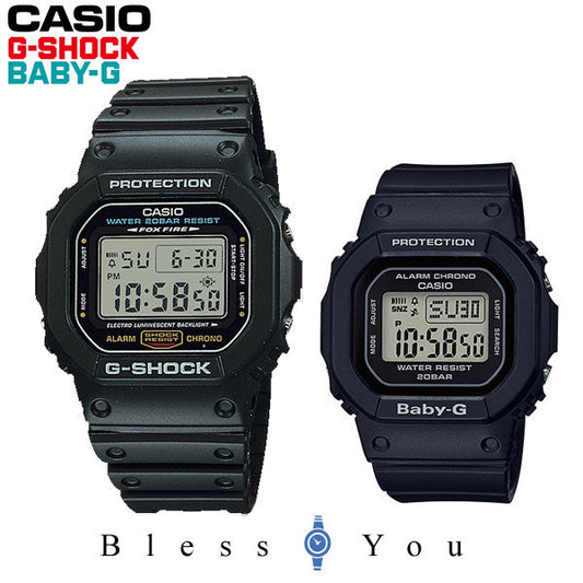 ペアウォッチ ジーショック Gショック ベビーＧ デジタル DW-5600E-1JF-BG-560-1JF 20,5