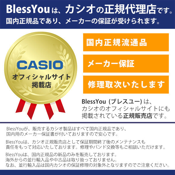 ふたりの絆/ペアウォッチ/Gショック/GA-2100-1A1JF-GMA-S2100-7AJF/29,0/