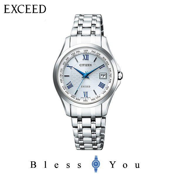 エコドライブ 電波 CITIZEN EXCEED シチズン エクシード  レディース 腕時計 EC1120-59B ペアモデル 新品お取り寄せ 130,0
