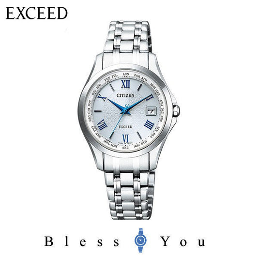 エコドライブ 電波 CITIZEN EXCEED シチズン エクシード  レディース 腕時計 EC1120-59B ペアモデル 新品お取り寄せ 130,0
