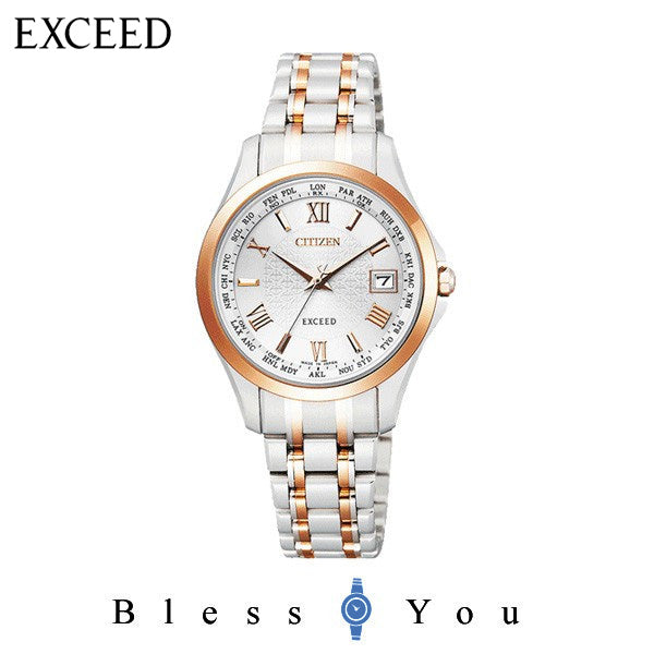 エコドライブ 電波 CITIZEN EXCEED シチズン エクシード  レディース 腕時計 EC1124-58A ペアモデル 新品お取り寄せ 130,0