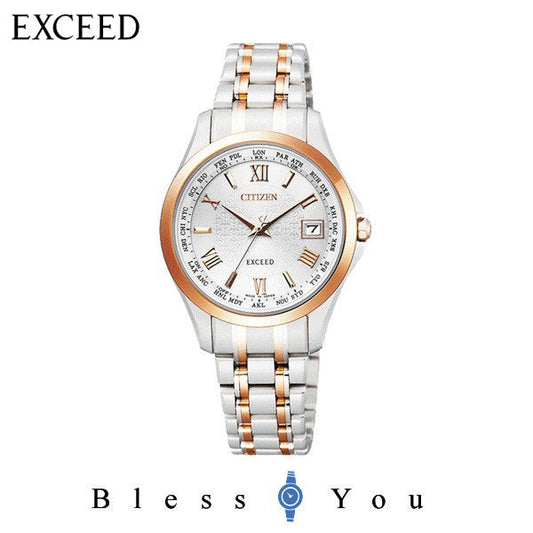 エコドライブ 電波 CITIZEN EXCEED シチズン エクシード  レディース 腕時計 EC1124-58A ペアモデル 新品お取り寄せ 130,0