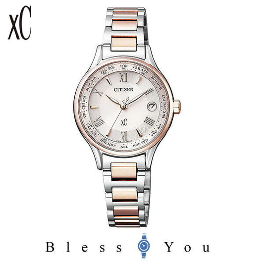 CITIZEN XC シチズン 電波ソーラー 腕時計 レディース クロスシー  EC1165-51W 85,0