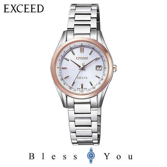 CITIZEN EXCEED シチズン 電波ソーラー レディース 腕時計 エクシード ES9374-53A 110,0