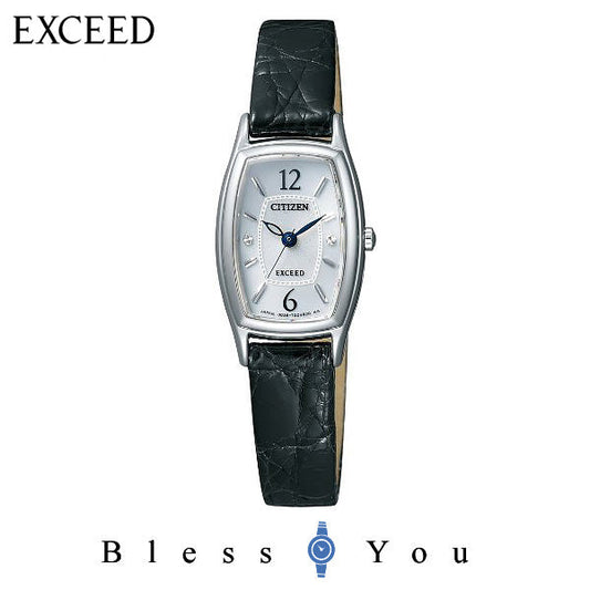 エコドライブ CITIZEN EXCEED シチズン エクシード  レディース 腕時計 EX2000-09A 新品お取り寄せ 50,0