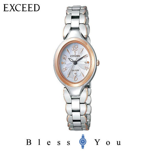 エコドライブ CITIZEN EXCEED シチズン エクシード  レディース 腕時計 EX2044-54W 新品お取り寄せ 75,0