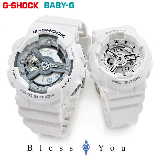 ペアウォッチ カシオ Gショック ベビーG GA-110C-7AJF BA-110-7A3JF