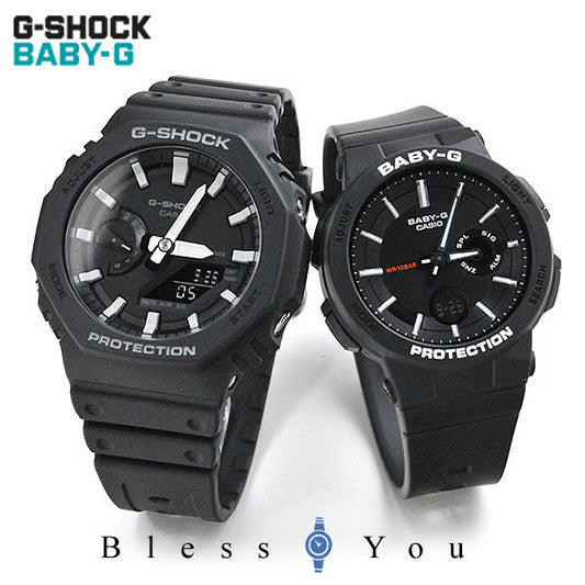 ペアウォッチ Gショック/ベビーG G-shock Baby-G GA-2100-1AJF-BGA-255-1AJF 27,5 ブラック