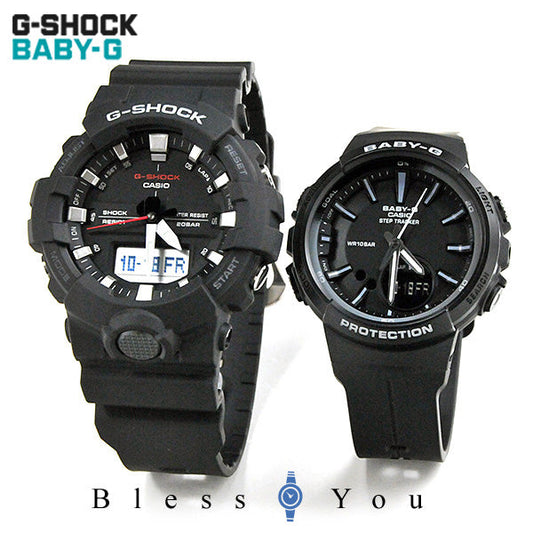 ペアウォッチ gショック G－SHOCKペア GA-800-1AJF-BGS-100SC-1AJF 30,5 秒針付 三針 ジーショック ペア腕時計