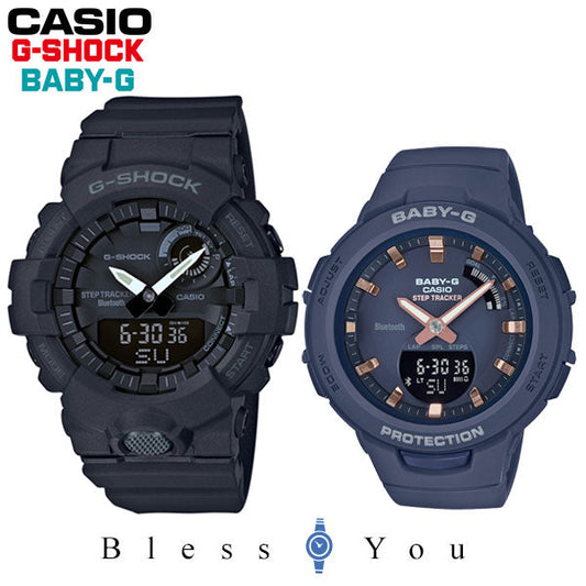 カシオ ペアウォッチ Gショック＆ベビーG ジースクワッド GBA-800-1AJF-BSA-B100-2AJF 32,0 モバイルリンク 歩数計測機能付