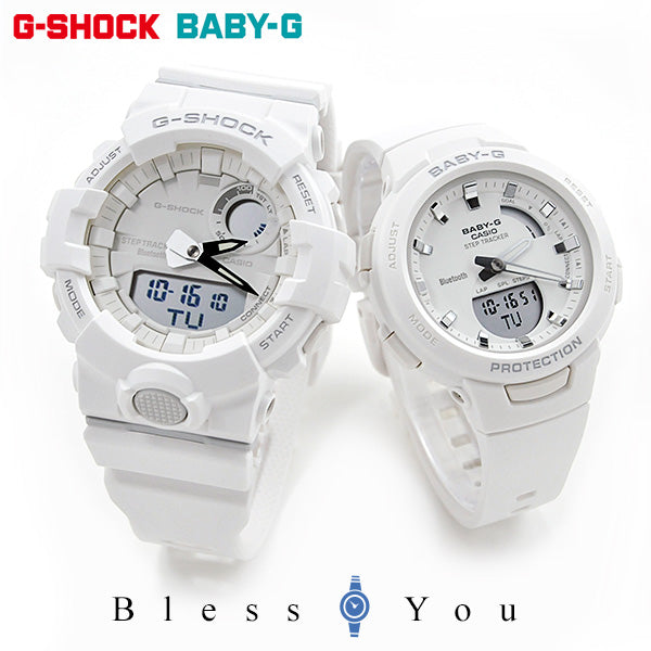 カシオ Gショック&ベビーG G-SHOCK BABY-G ペアウォッチ G-SQUAD ジースクワッド 歩数計測機能付 GBA-800-7AJF-BSA-B100-7AJF 32,0 ※名入れ不可です