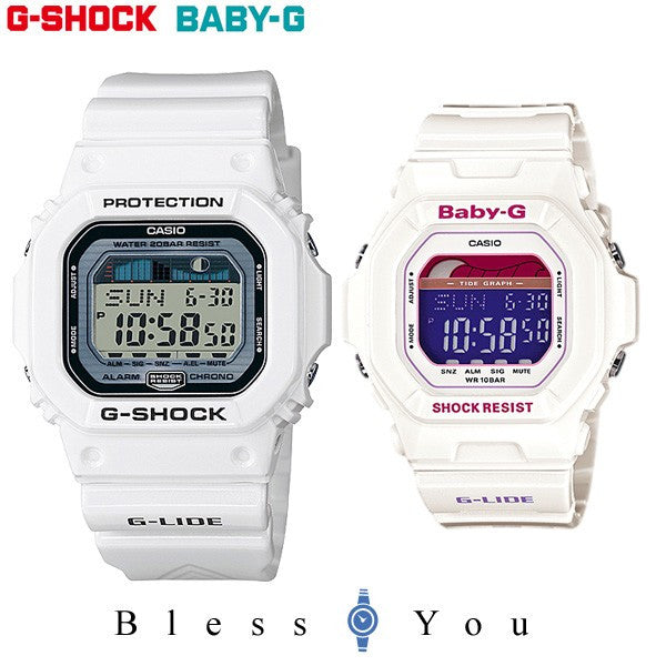 Gショック&ベビーG デジタル ホワイト ペアウォッチ GLX-5600-7JF+BLX-5600-7JF 22,0 【腕時計 ペア カップル ブランド ウォッチ ペアウォッチ ギフト】 ジーショック