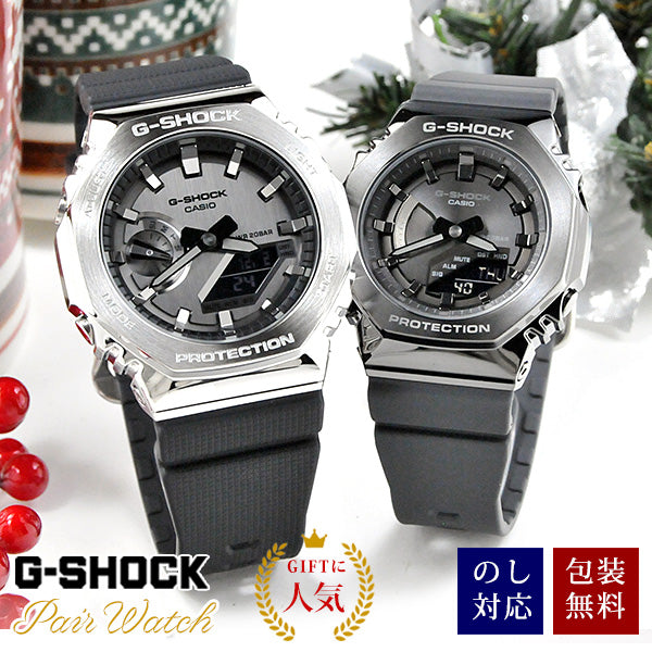 ペアウォッチ ジーショック Gショック & ベビーG G-shock Baby-G gm-2100-1ajf-gm-s2100b-8ajf 52,0