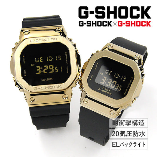 ジーショック ペアウォッチ メタルベゼル ゴールド GM-5600G-9JF × GM-S5600GB-1JF 49.0 カシオ 腕時計 樹脂バンド 反転表示