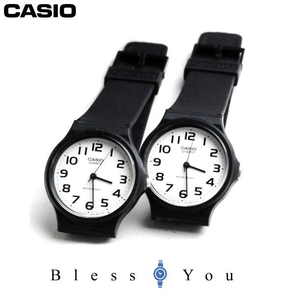 チプカシ ペアウォッチ CASIO MQ-24-7B2LLJF-MQ-24-7B2LLJF 5,8  [チープカシオ プチプライス チプカシ プチプラ]ラッピング無料