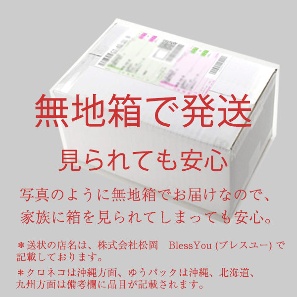 シチズン クロスシー xc エコドライブ 電波時計 レディース 腕時計 ハッピーフライト CITIZEN xc-ec103-select 65,0