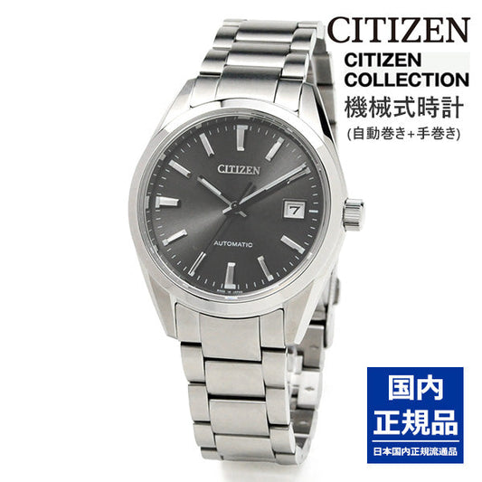 シチズンコレクション 腕時計 メンズ メカニカル クラシカルライン 機械式 CITIZEN COLLECTION NB1050-59H 70,0