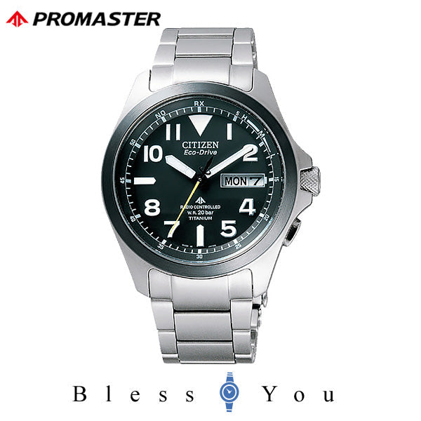 CITIZEN PROMASTER シチズン プロマスター メンズ 腕時計 PMD56-2952新品お取り寄せ エコドライブ 電波時計 77,0