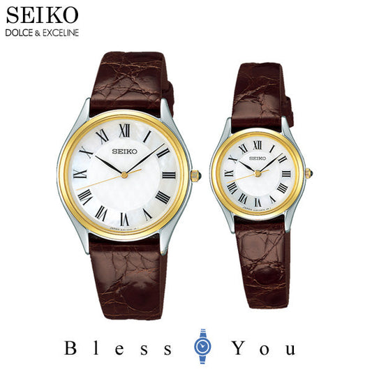 SEIKO セイコー ドルチェ & エクセリーヌ ペアウォッチ 腕時計 SACM152-SWDL162 110,0 革ベルト