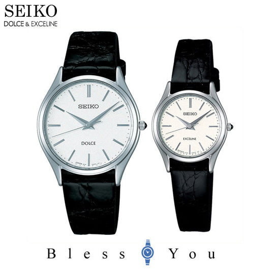 [お取り寄せ]セイコー ペアウォッチ ドルチェ&エクセリーヌ SS 革ベルト SEIKO SACM171-SWDL209(SACM167-SWDL207) 100,0 【カップル ウォッチ ブランド ギフト ペア腕時計】
