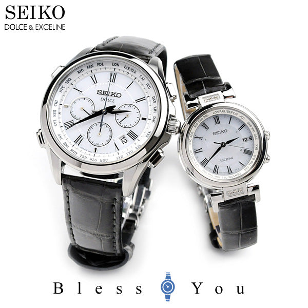 セイコー ドルチェ&エクセリーヌ ペアウォッチ レザーバンド 革ベルト ソーラー電波時計 腕時計 SEIKO SADA039-SWCW109 240,0   【ペア カップル ブランド ウォッチ】