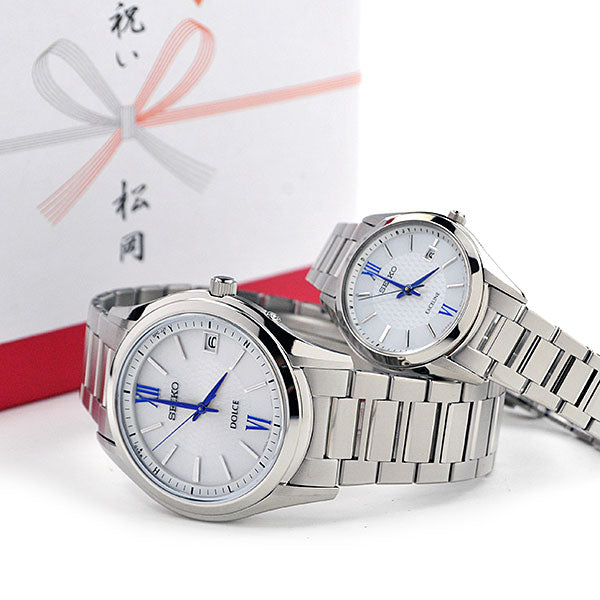 SEIKO DOLCE EXCELINE セイコー ソーラー電波 ペアウォッチ ドルチェ&エクセリーヌ SADZ185-SWCW145 200,0