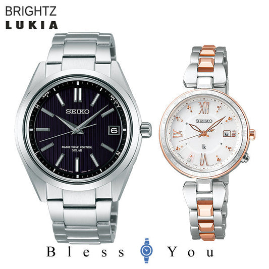 ペアウォッチ セイコー 腕時計 ソーラー電波 ブライツ and ルキア ペア SEIKO SAGZ083-SSQV056 143,0 10気圧防水