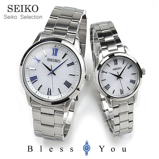 SEIKO SELECTION セイコー ソーラー ペアウォッチ セイコーセレクション SBPL007-STPX047 50,0