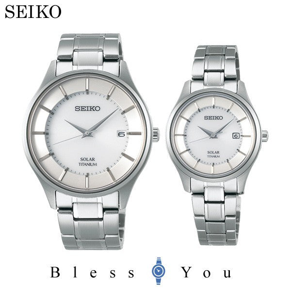 セイコー スピリット ペアウォッチ ソーラー SEIKO SBPX101-STPX041  60,0